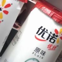 优诺(yoplait)优丝桂花酒酿小圆子酸奶风味发酵乳120gx3 低温酸牛奶生鲜