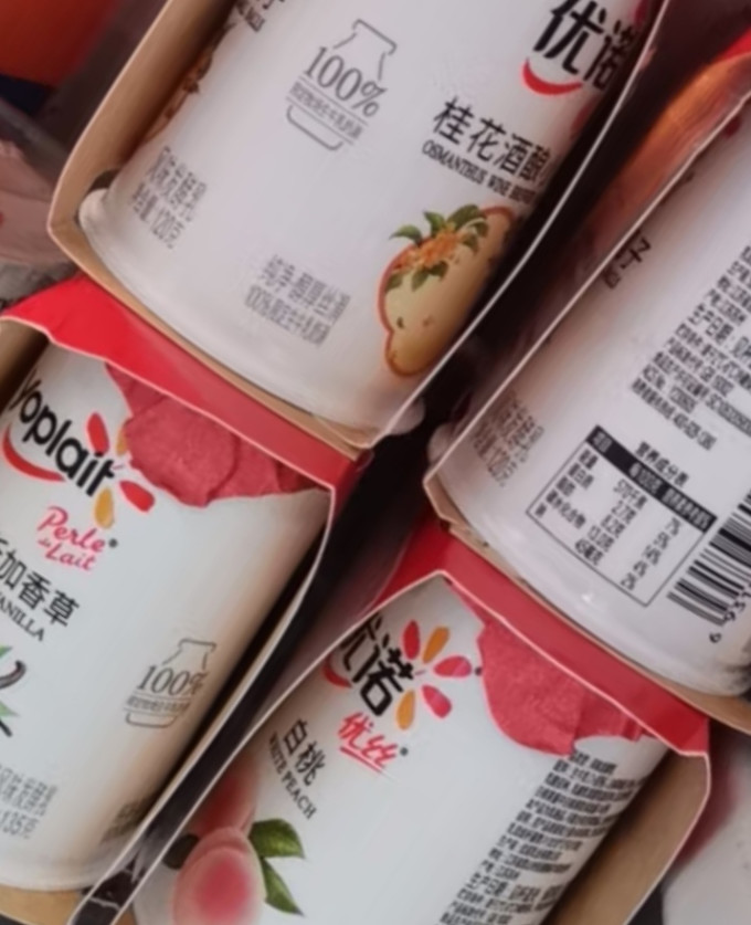 优诺低温酸奶