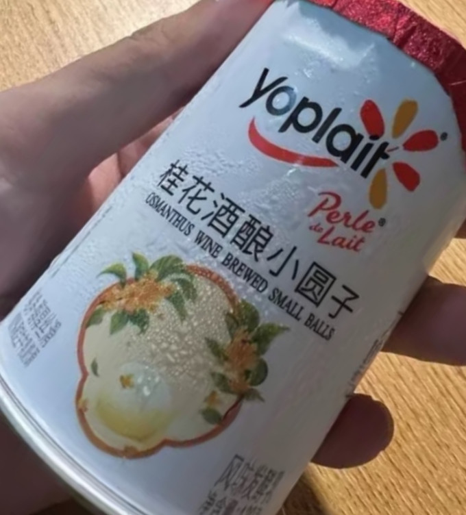 优诺低温酸奶