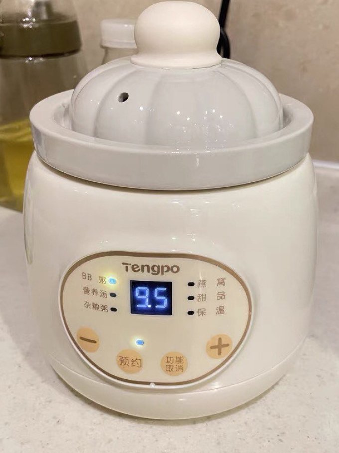 电炖锅