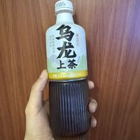 沿用值友的话，穷人没有忠诚度，就地叛变、
