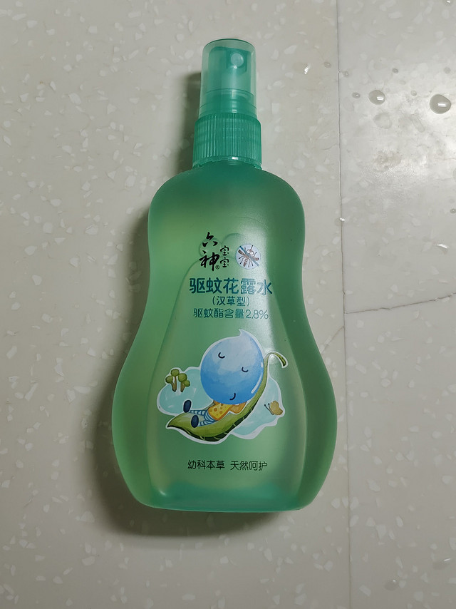 夏季必备的驱蚊花露水