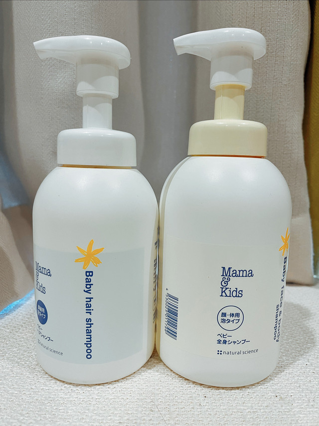 mama&kids儿童洗发水、沐浴露，让小宝贝洗的开心