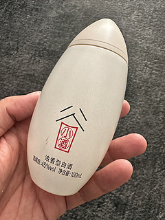 买可爱的子弹头小酒还能提升抽茅台几率？