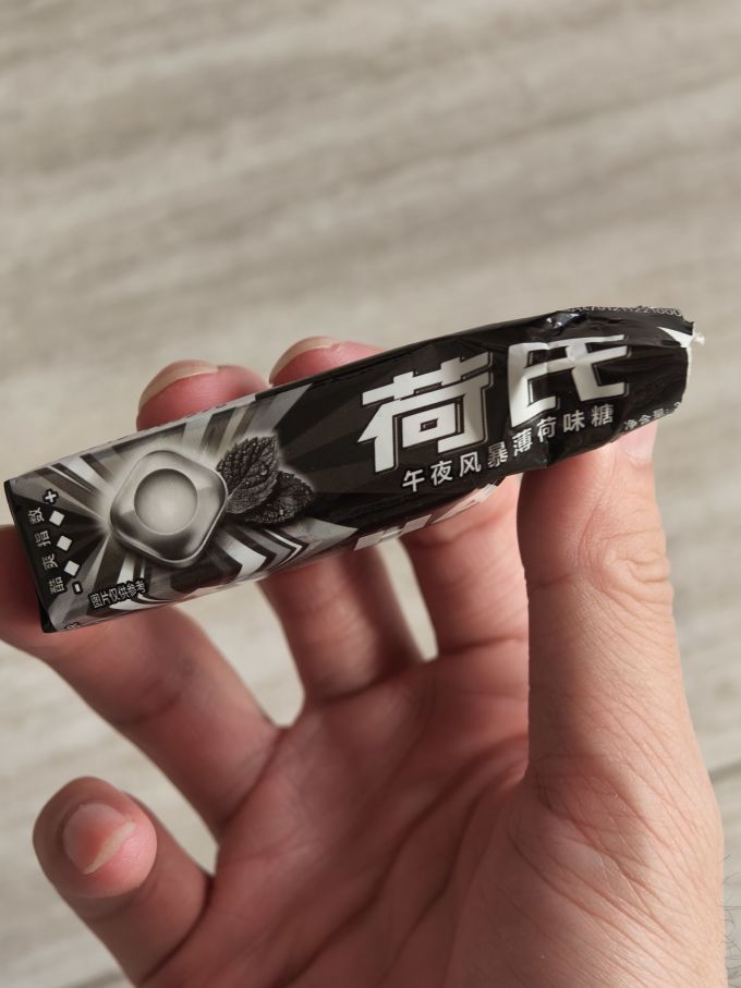 糖果巧克力