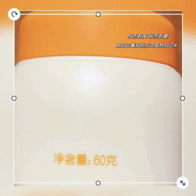 强生宝宝护肤