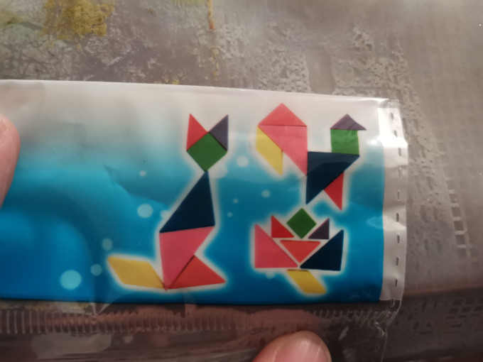 创意玩具