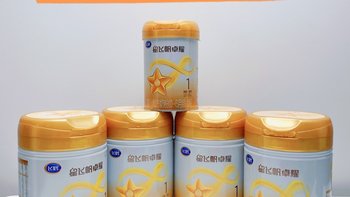 245元买了1800g飞鹤卓耀，划算吗？ 
