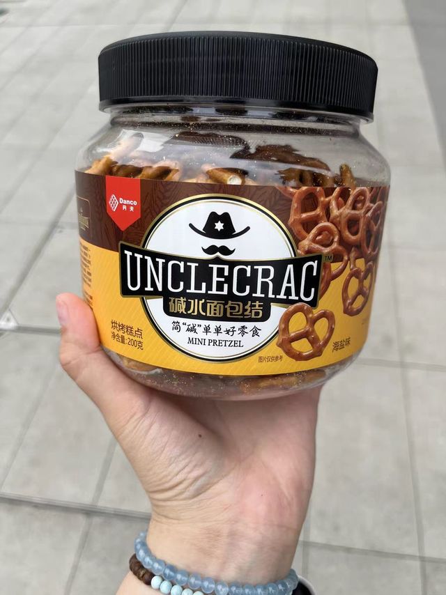 伯力爵碱水面包