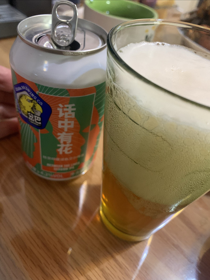 精酿啤酒