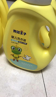 青蛙王子婴儿洗衣液