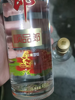 浓酱兼香的