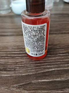 发之食谱苹果生姜洗发水