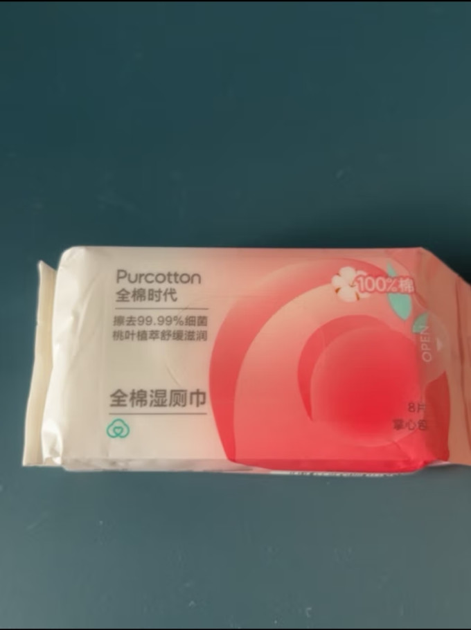 湿厕纸