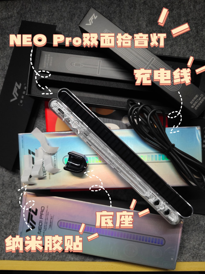 其他灯饰