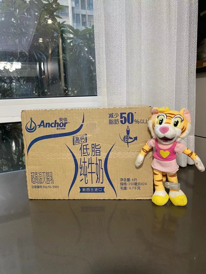 常温牛奶