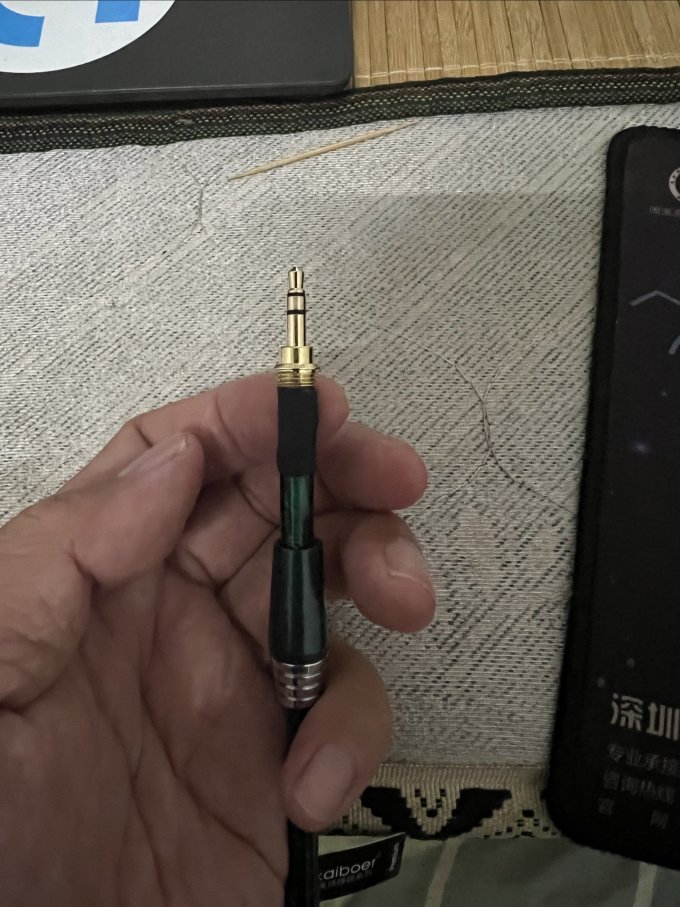 线缆