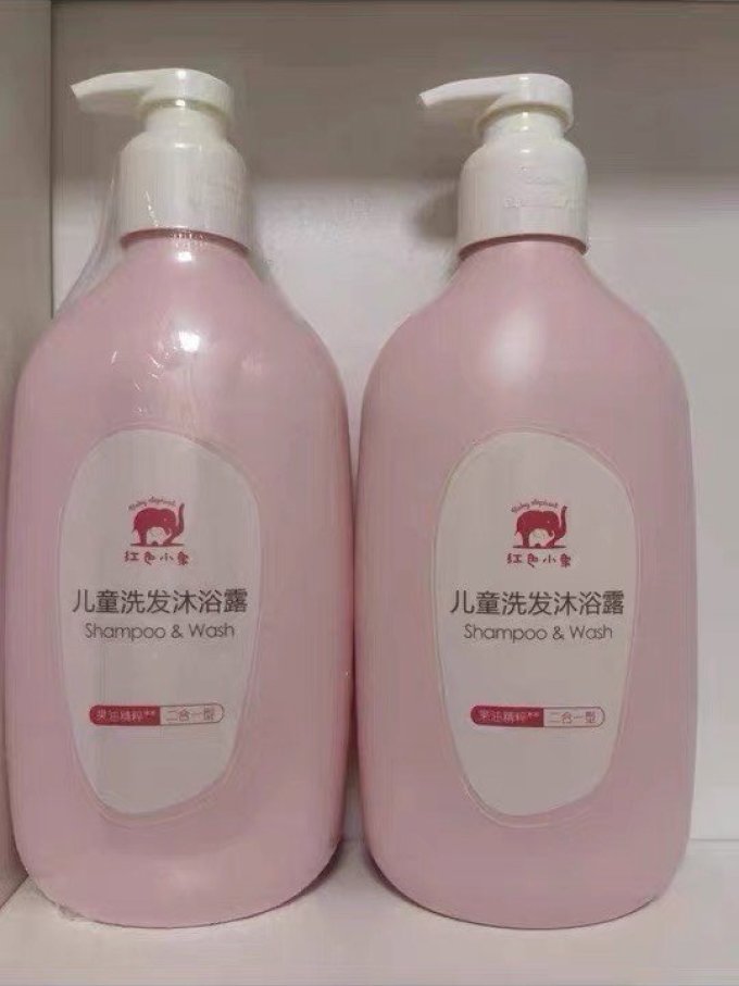 婴儿洁面乳