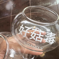 好菇毒搞怪杯子——可爱蘑菇杯创意造型玻璃杯