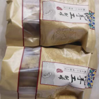葱油饼——潮州特产，传统老式糕点的年货之选