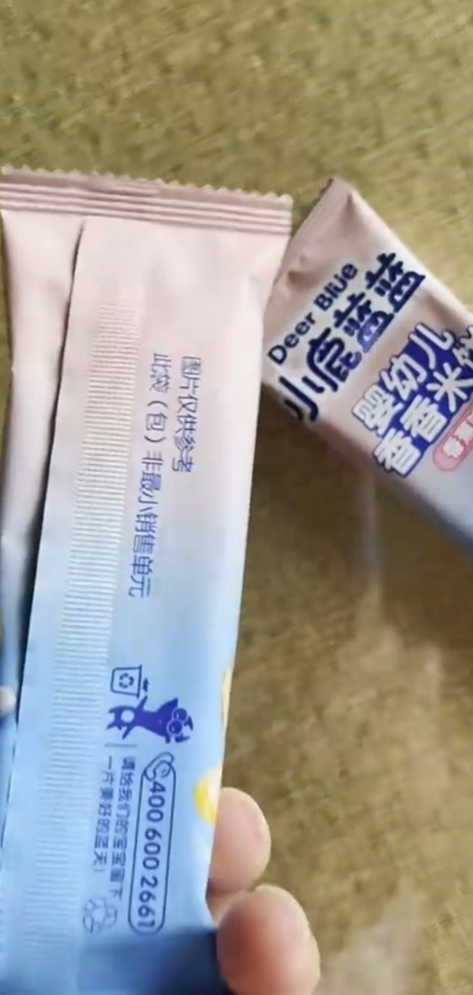 小鹿蓝蓝米饼泡芙