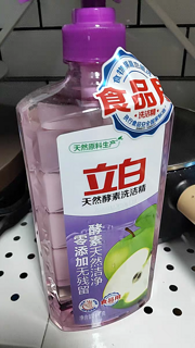 立白酵素洗洁精。