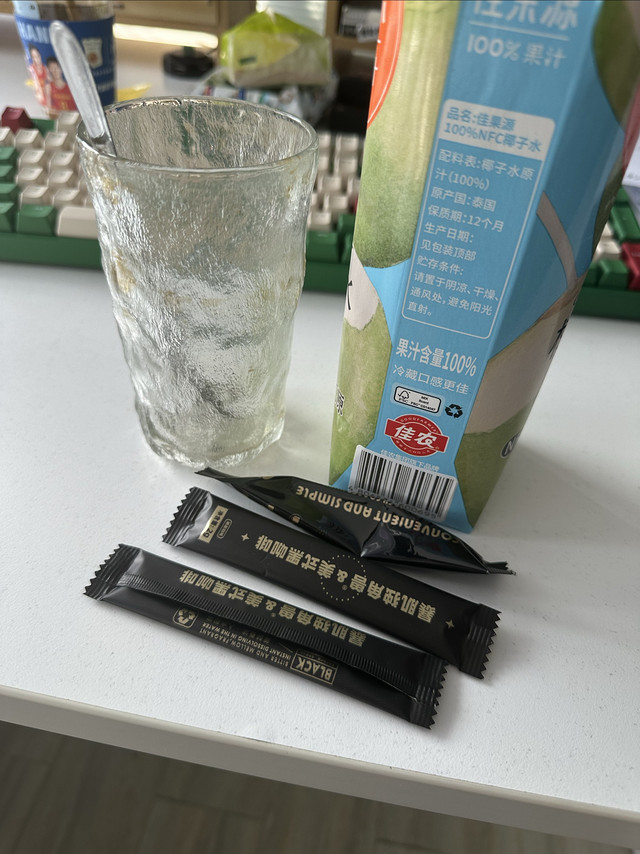 非常好喝 兑咖啡完美