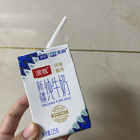 轻种草笔记48｜￼￼澳牧环球甄选新疆高端全脂纯牛奶，好喝的