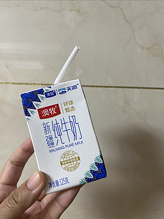 轻种草笔记48｜￼￼澳牧环球甄选新疆高端全脂纯牛奶，好喝的