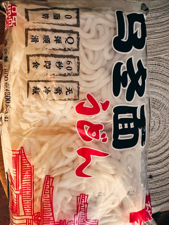 云山半其他方便食品
