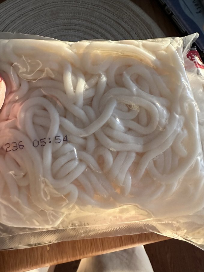 云山半其他方便食品