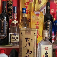 20年前的白酒，现在拿出来还能喝吗？让40年酒龄的酒友告诉你答案