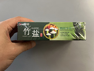 1块钱1只的牙膏本以为捡到便宜了！没想到牙膏竟然还能这么小！