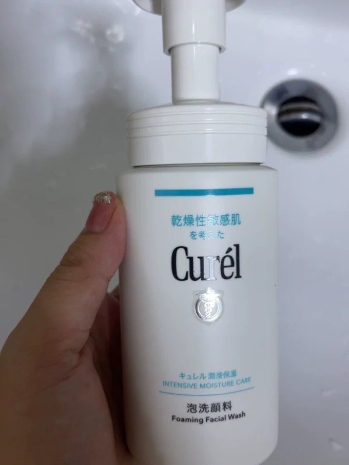 珂润洁面产品