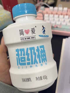 简爱原味裸酸奶超级桶，品味纯净的甜蜜