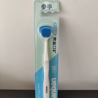 助力口腔清新——参半舌苔清洁器