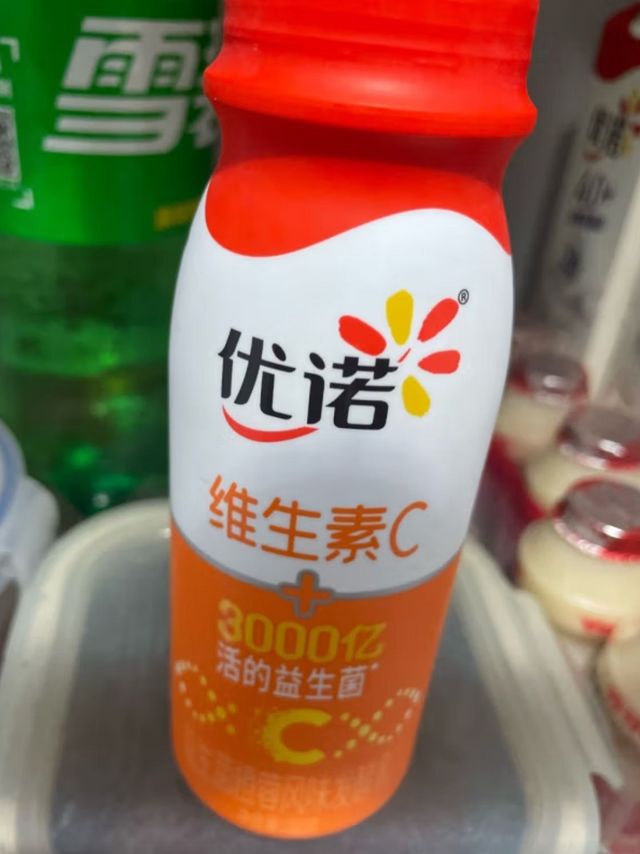 优诺（yoplait）[汪汪队立大功正版授权] 陪你长高A2酪蛋白儿童蓝莓酸奶100g*6袋