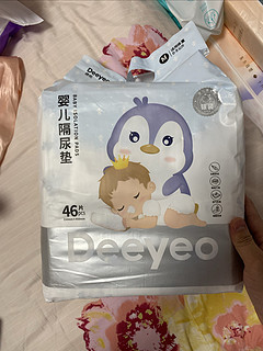 德佑婴儿隔尿垫：宝宝尿布的好帮手