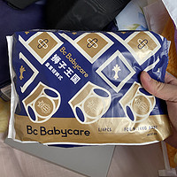 Babycare 狮子王国系列纸尿裤：让孩子的世界充满安全感!