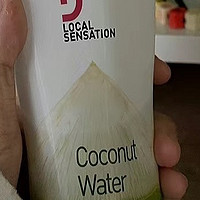 泰国if椰子水