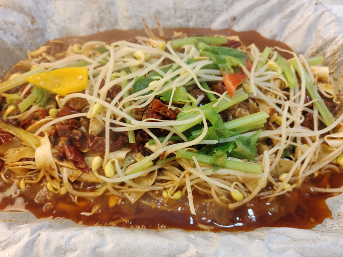 好人家鱼类