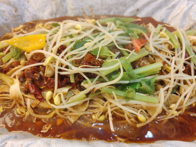 好人家鱼类