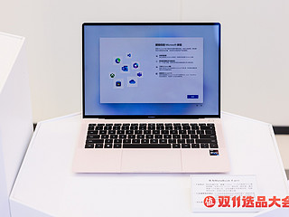 华为MateBook X pro笔记本：金玉其外，怀璧其中。