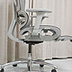 人体工学椅怎么选？详解千元级的歌德利V1 六代结构设计及使用体验