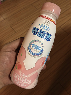 伊利这个乳制品很会取名啊