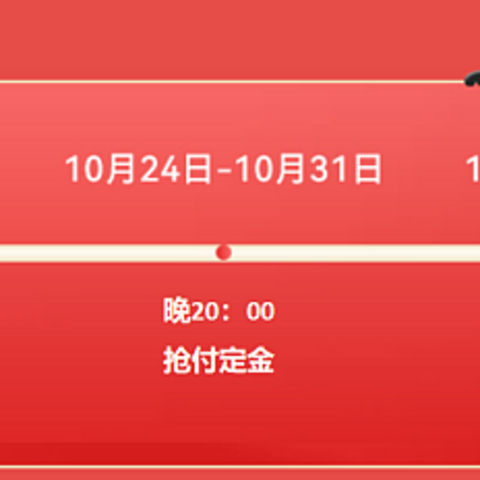 2023双11，床垫怎么买最划算？吐血整理10大床垫品牌双11活动，赶紧上车！（含床垫推荐）