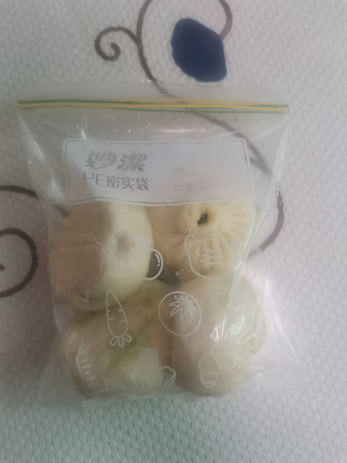 保鲜袋