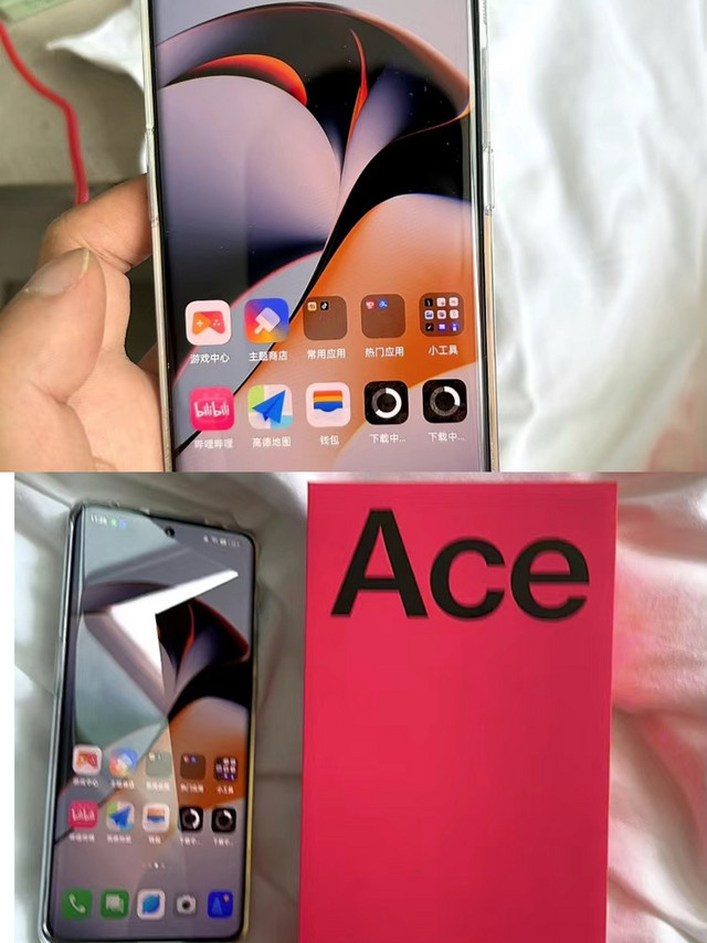 苹果换到OPPO 一加 Ace 2 简直不要太爽