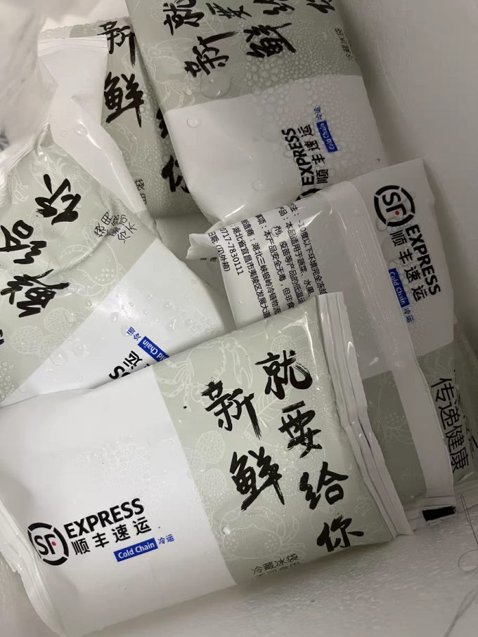 优诺低温酸奶