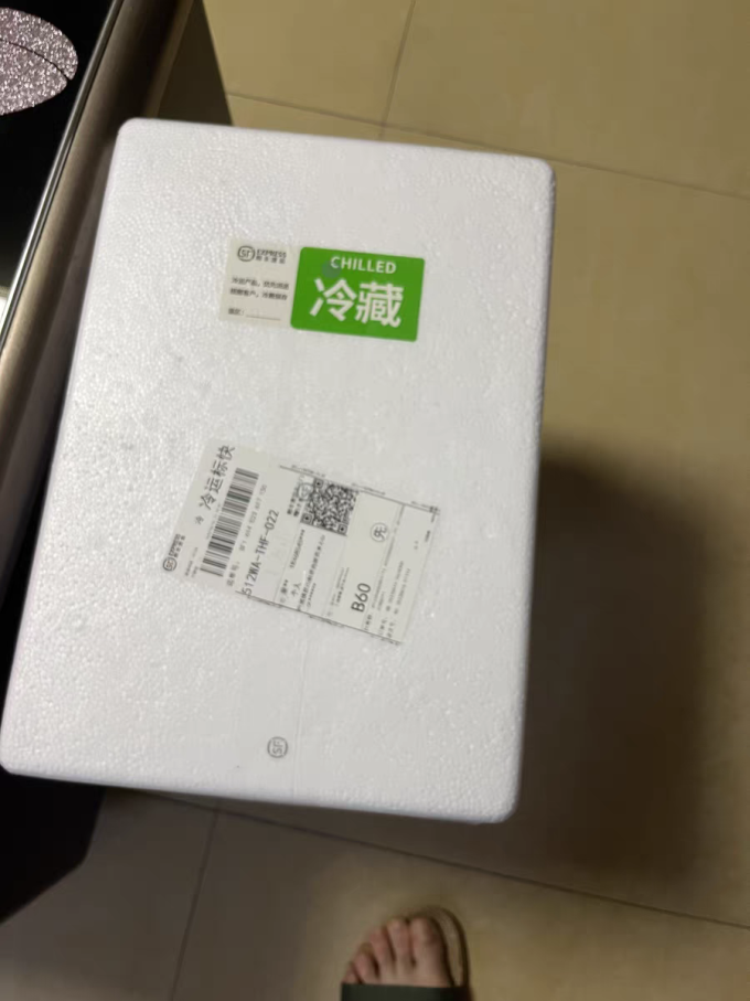 优诺低温酸奶